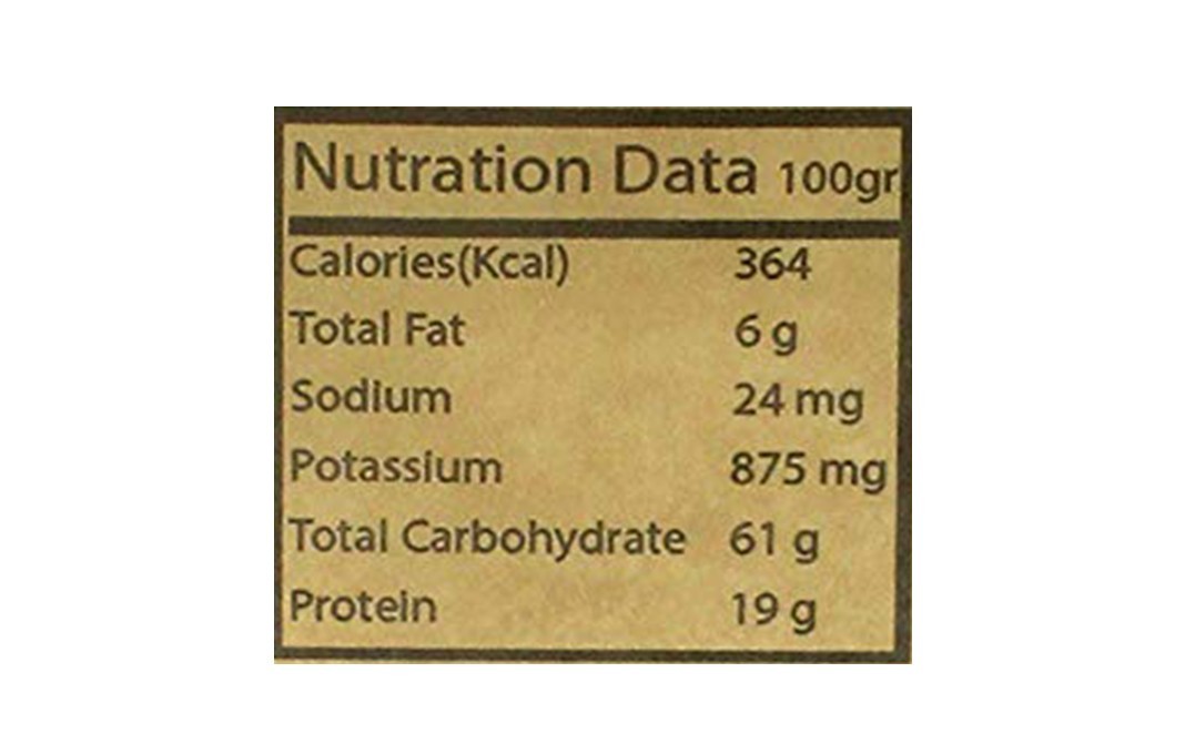 Minimal Spice Chanadal (Good Snacks)   Pack  1 kilogram
